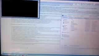 Перепрошивка Yotaphone 2 из 4.4.3(YD206) в 5.0.0(YD201)