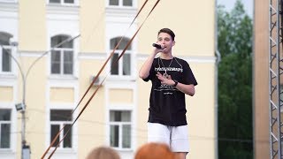Незабудка. Облака.LIVE 2019