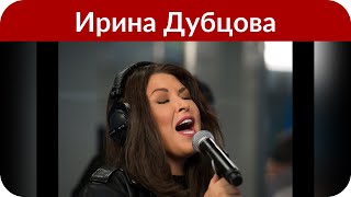 Вечеринка года! Ирина Дубцова с размахом отметила 37-летие