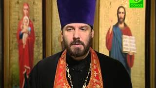 14 января. Обрезание Господне