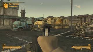 Fallout: New Vegas. Все уникальные кастеты Мохаве