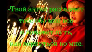 слайд шоу ко дню матери