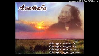 Данзангийн Нямсүрэн - Дөрвөн цаг