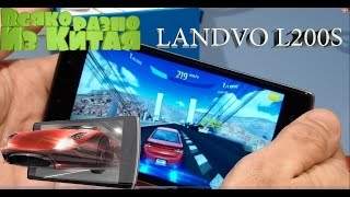 Смартфон LANDVO L200S. Обзор с пристрастием ㋛ от Всяко Разно из Китая !