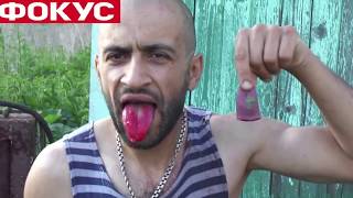 Челлендж  Язык с AliExpress ! CHALLENGE MOUTH
