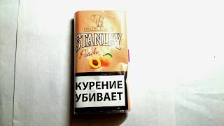 Сигаретный табак stanley peach