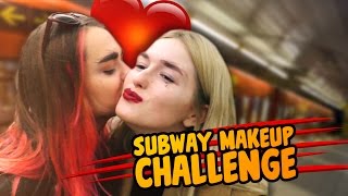SUBWAY MAKEUP CHALLENGE | МАКИЯЖ В МЕТРО ЧЕЛЛЕНДЖ