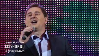 Зөфәр Хәйретдинов «Гомерләр» (Зуфар Хайретдинов)