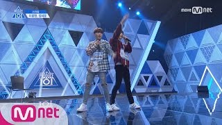 PRODUCE 101 season2 [단독/풀버전] 스타쉽_이광현, 정세운 ♬Sugar @기획사별 퍼포먼스 170414 EP.2