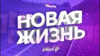 #1 Жизнь в банде САМП на АНДРОИД! Mordor Rp