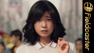 この美少女、実は宮崎美子(62歳)!!昭和の良さが引き立つマクドナルドのCMが公開！