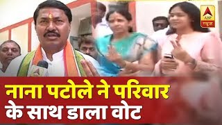 नागपुर से कांग्रेस उम्मीदवार नाना पटोले ने परिवार के साथ डाला वोट, बोले- जनता आशीर्वाद देगी
