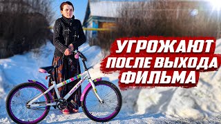 Неожиданные последствия | Оренбургская обл, Асекеевский район ст.Асекеево