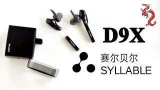 SYLLABLE D9X review //Обзор инновационной, но не идеальной ВТ гарнитуры