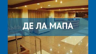 ДЕ ЛА МАПА 3* Россия Анапа обзор – отель ДЕ ЛА МАПА 3* Анапа видео обзор
