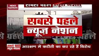 Protest against quota in Bihar’s Jehanabad