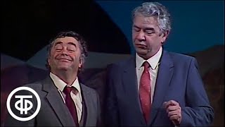 Птичий полет. По произведениям М.Жванецкого (1990)