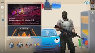 КАК СДЕЛАТЬ СВОЙ ЗАДНИЙ ФОН В CSGO/PANORAMA UI/МЕНЯЕМ ГЛАВНОЕ МЕНЮ В CS|GO
