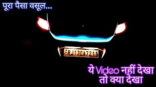 Best Modification For Every Car In Just Rs. 500. "GAURANTEED"