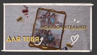 видео для лучшей в мире бабушки