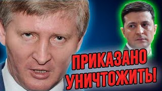 ⚡️Срочно! Бунты по всей Украине! Народ поднялся против тарифов и Ахметова! Начало нового Майдана!