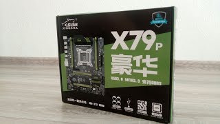 Jingsha X79P (Новинка!) обзор