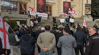 ანტივაქსერებმა ქუთაისში მწვანე ბარათები კვლავ გააპროტესტეს - ვიდეო