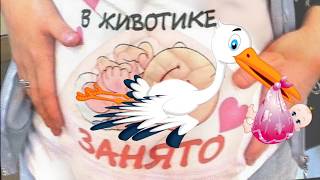 Бесплатные детские переходы