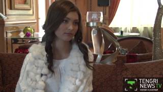 Айгерим Кожахан: Участвовать в "Мисс Вселенная" мне даже не снилось