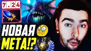 ? СТРЕЙ "ЭТО ПРОСТО ИМБА!?" / ПОКАЗАЛ АБУЗНЫЙ БИЛД? / ЛЮТО СГОРЕЛ С РУИНЕРА! / Лучшее со Stray228