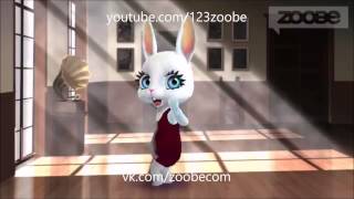 Zoobe Зайка Красивая, когда злишься