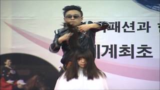 HAIRCUT SHOW