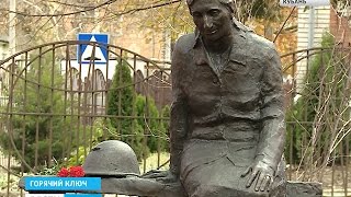 В центре Горячего Ключа открыли памятник Аршалуйс Ханжиян
