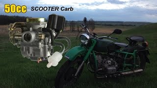 Экономичный урал/днепр. Карбюраторы CVK от китайского скутера.Economical Ural/Dnepr. Carburetors CVK