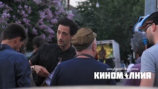 ‪«Ограбление по-американски»: Эдриан Броди‬