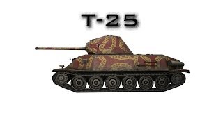 World of tanks, T-25 on Fisherman's bay, Ace Tanker, 1974dmg 6 kills, 8.11v