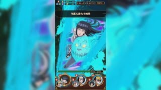 Naruto Shippuden: Ultimate Ninja Blazing - 6 Star Hinata "TS" (Heart) Jutsu & Ultimate Jutsu!
