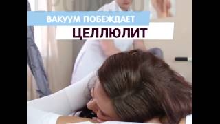 Технология LPG B-flexy Хабаровск