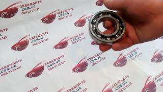 Подшипник дифференциала КПП малый S160 S170 Geely LC Panda 3436315702 Джили ЛС Панда Лицензия