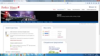 Ligastavokbk, лига ставок, проект, депозит, вход, маркетинг, регистрация