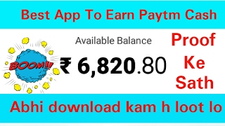 Online Paytm Cash Earning Job App | Now Time To Earn Unlimited Paytm cash