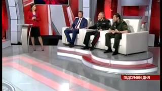 Иловайск - о том, что там произошло без истерик (Час. Підсумки дня 02.09.2014)