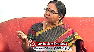 IAS Officer Poonam Malakondaiah Exclusive Interview - Dasara Special