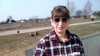 Крик души! Накипело! Жизнь в деревне.