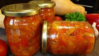 Овощной салат с тыквой на зиму