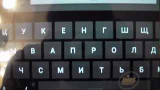 смена языка в dns airtab m100
