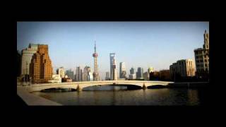 Приглашение на выставку Expo -2010, Шанхай