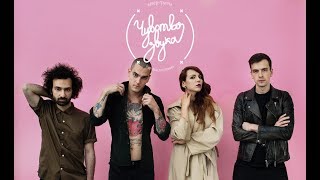 Кавер-группа "Чувство звука" ПРОМО / PROMO 2017 (HD)