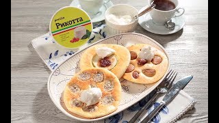 Фантазийные блинчики с рикоттой