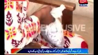 Gang rape of mother, daughter in Multan
